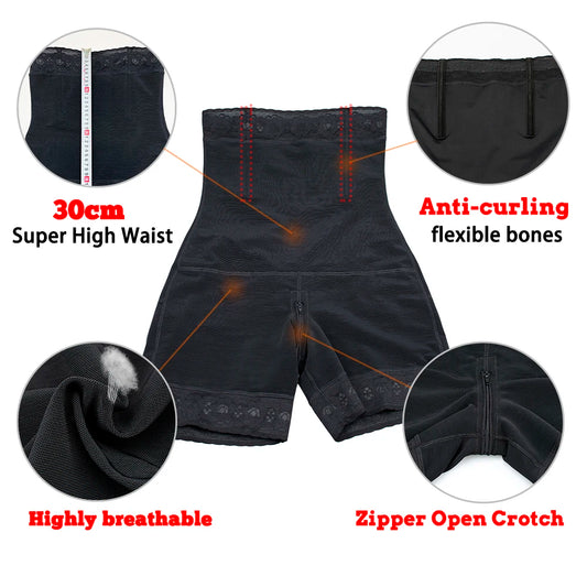 High-Compression Crotchless Shapewear Shorts