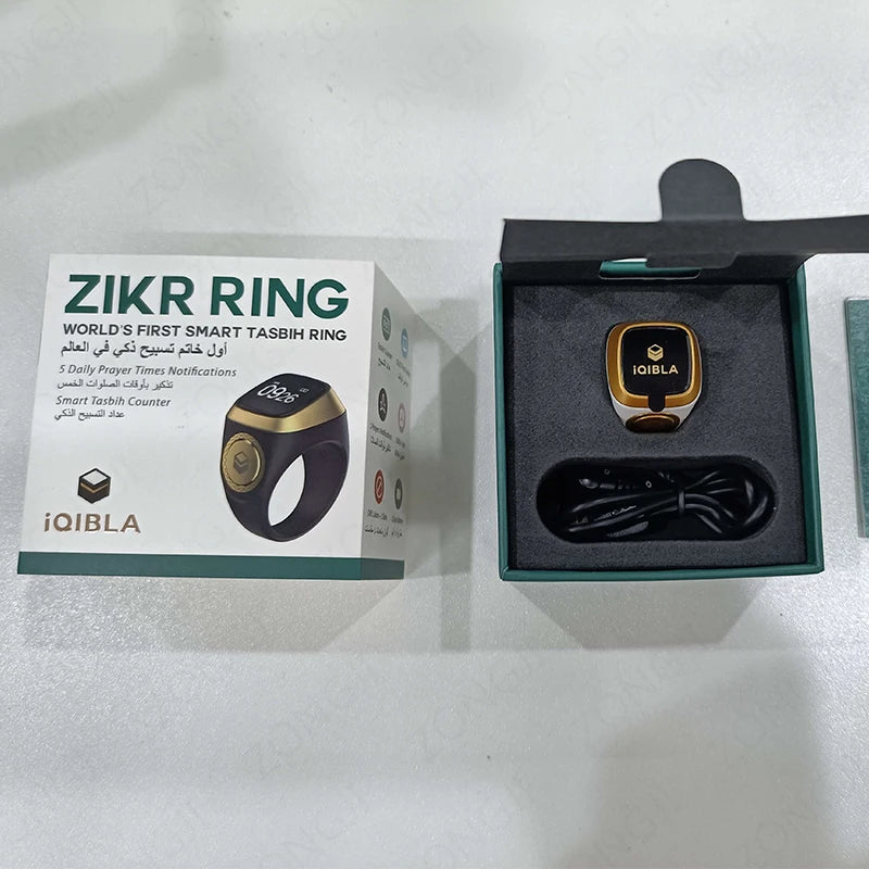 2025 IQibla Smart Zikr Ring