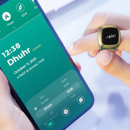 2025 IQibla Smart Zikr Ring