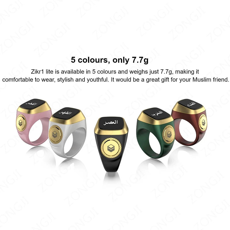 2025 IQibla Smart Zikr Ring